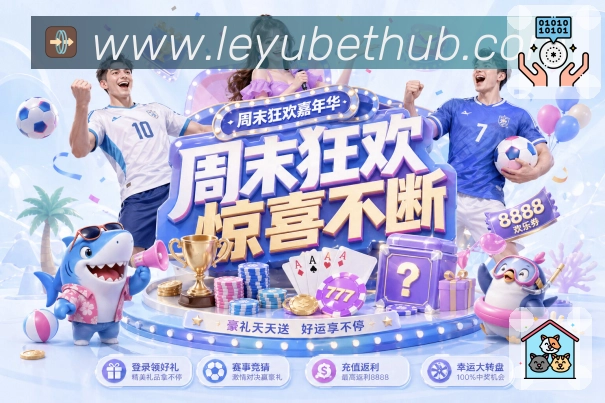 奖项4