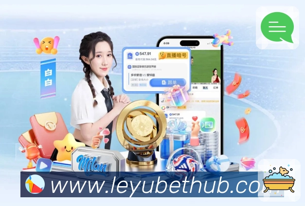 开赛提醒 开赛提醒 - 订阅赛程